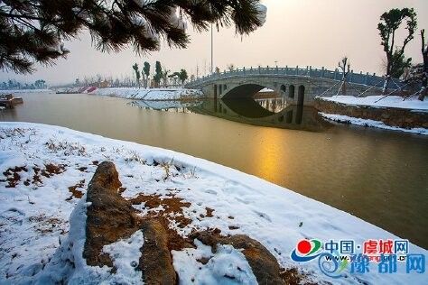 虞城廉政文化广场旅行图片 1