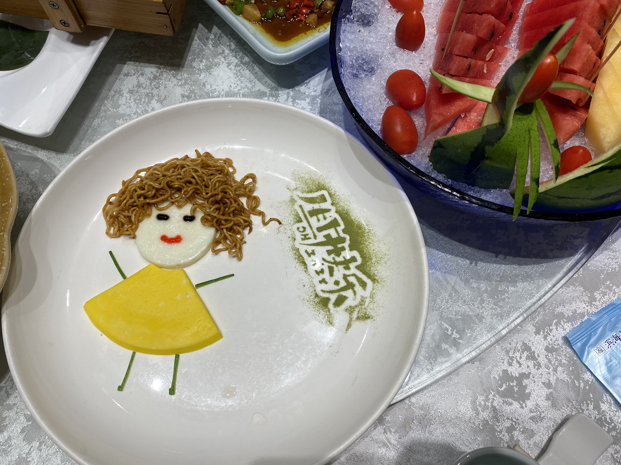 滨海人家(绍兴柯桥区)