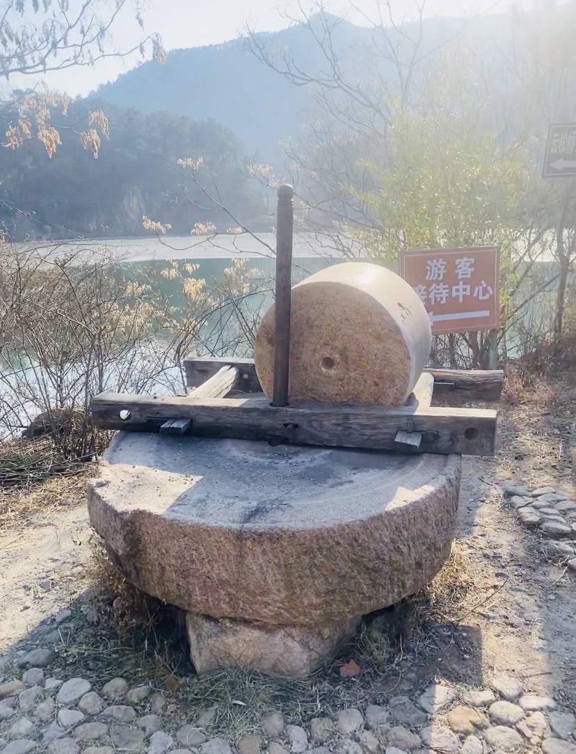 云水瑶风景区旅行图片 3
