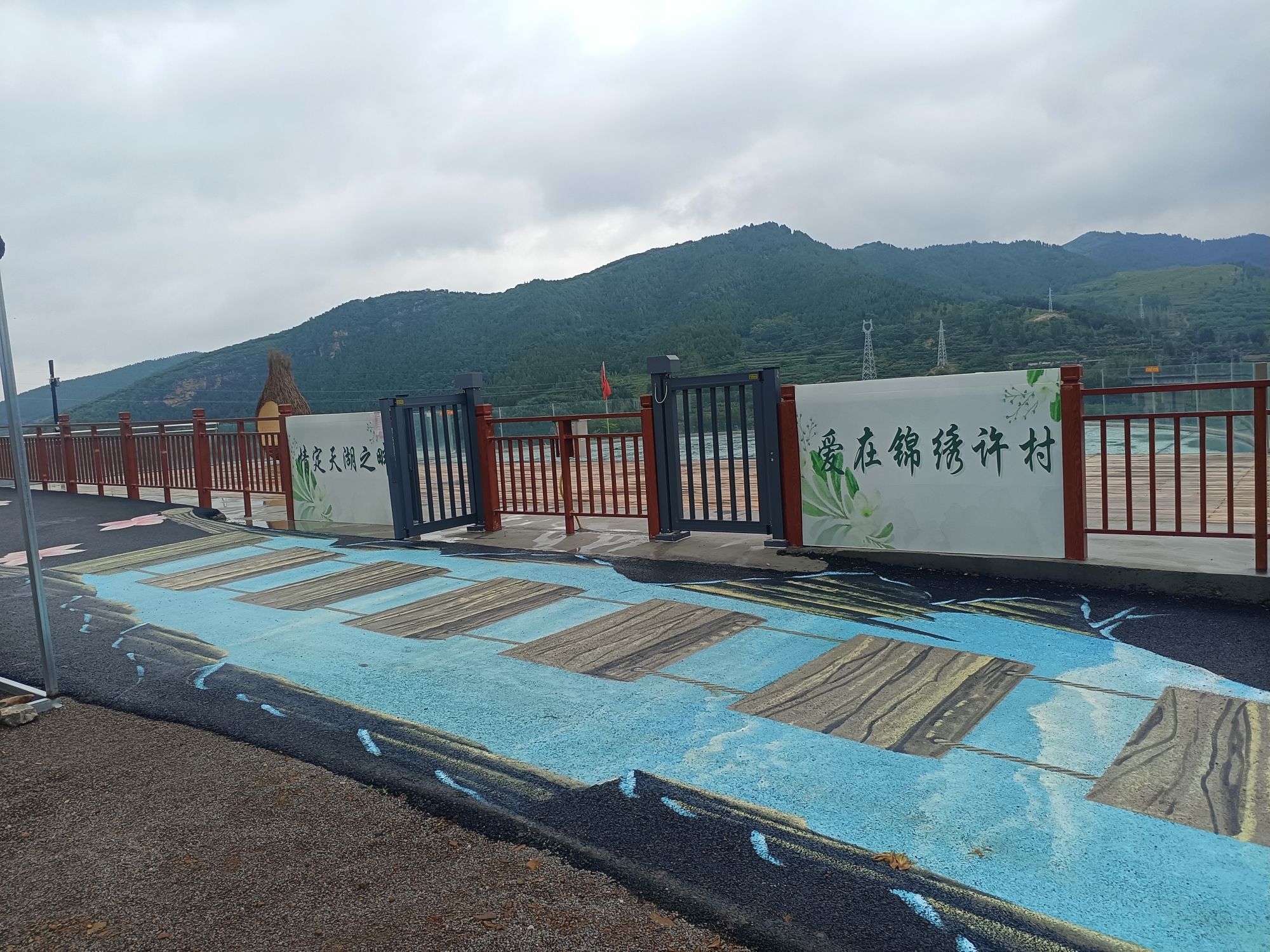 云水瑶风景区旅行图片 3