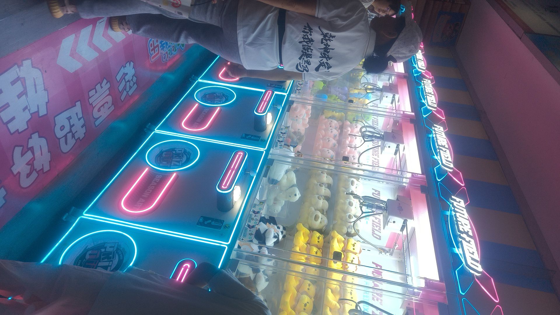 特特乐儿童成长王国(家和购物广场店)
