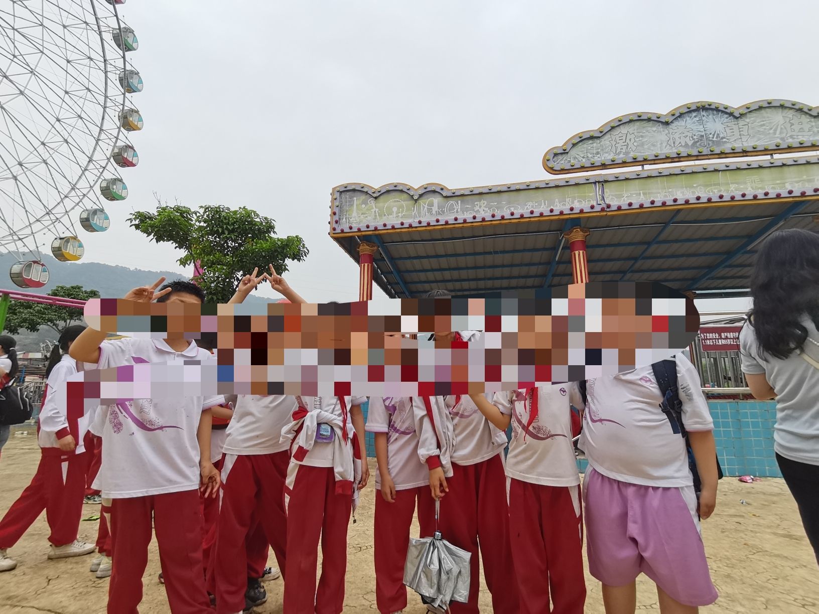 皇岗山公园旅行图片 2