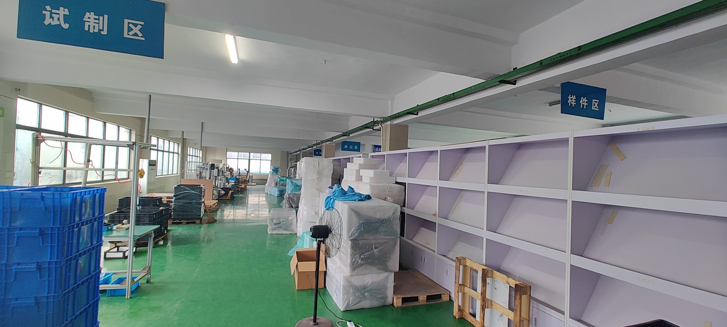 江苏超力电器股份有限公司