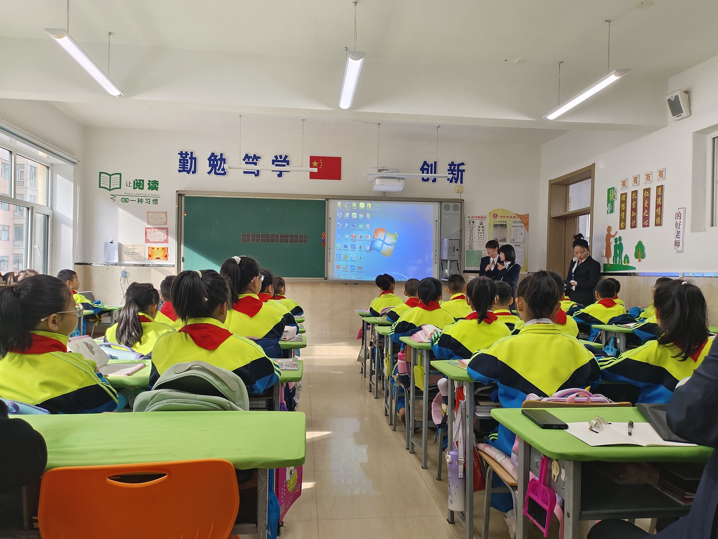 海伦市实验小学