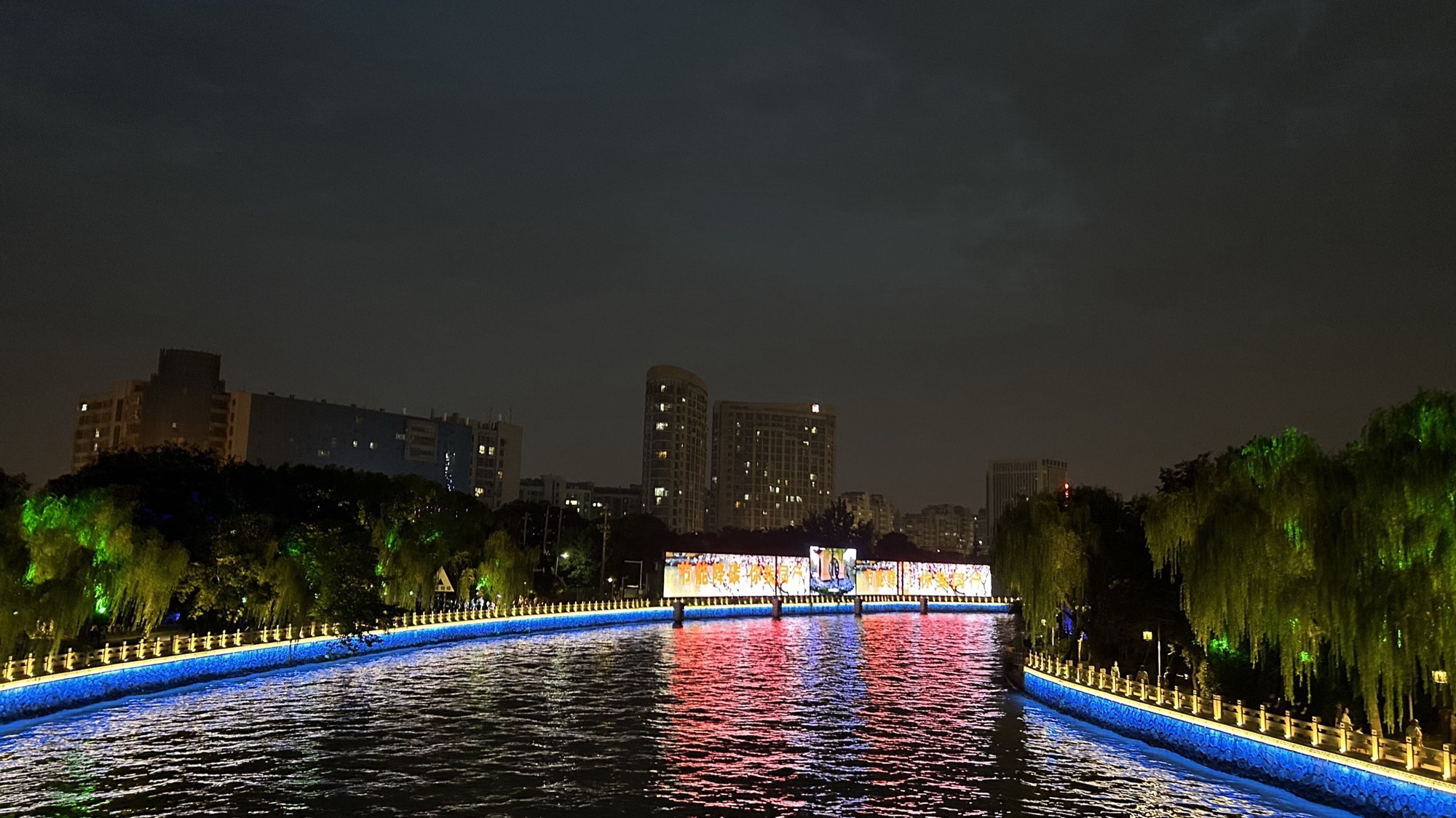 大水湾公园旅行图片 2