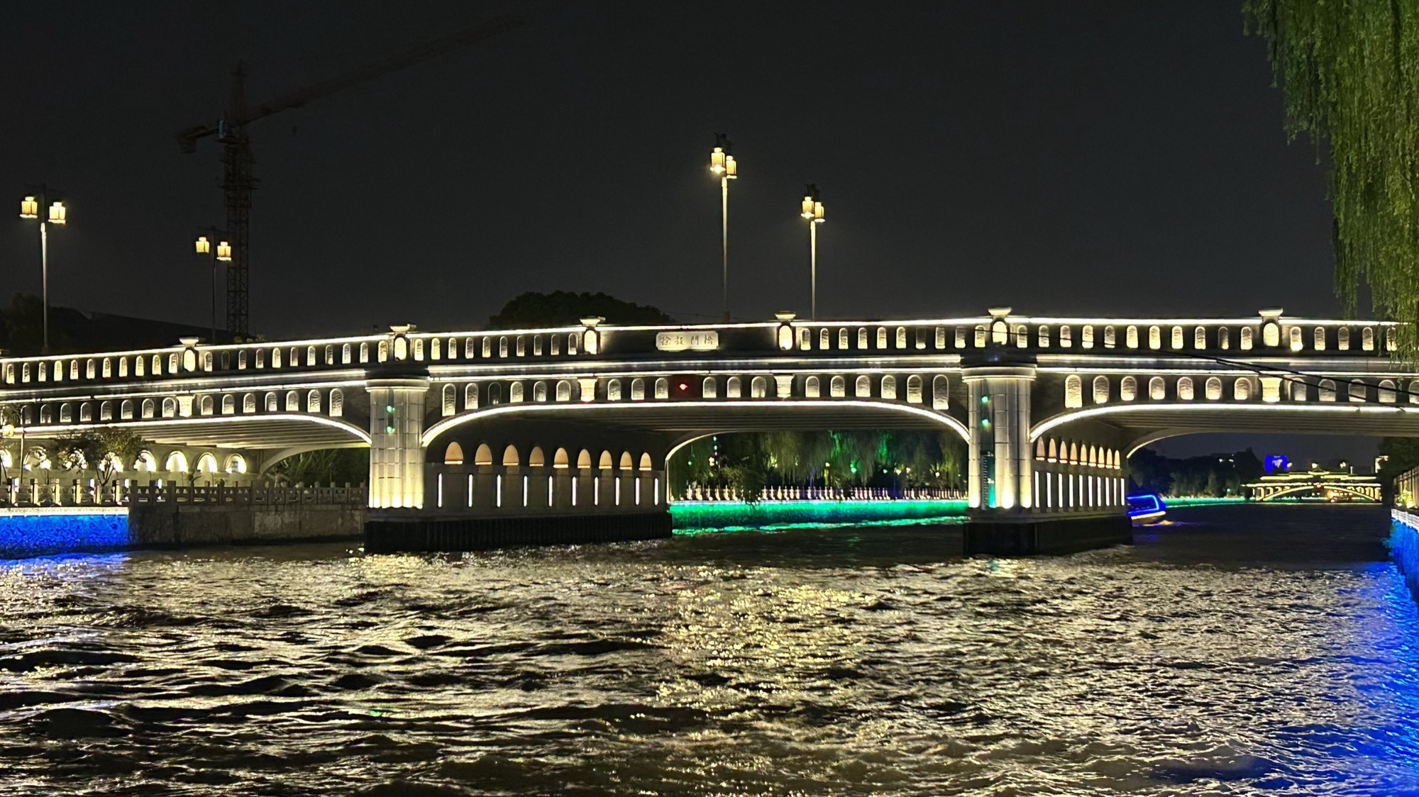 大水湾公园旅行图片 3