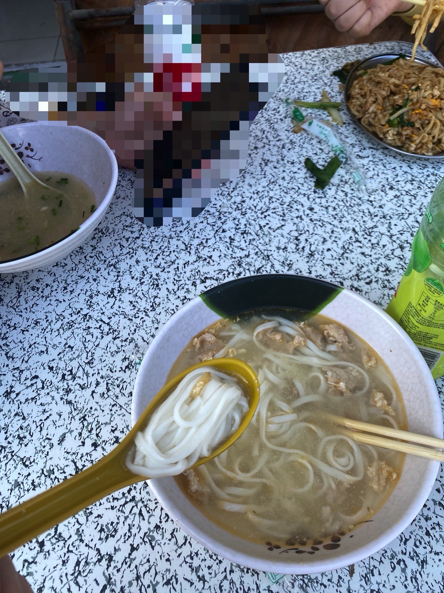 后安粉汤
