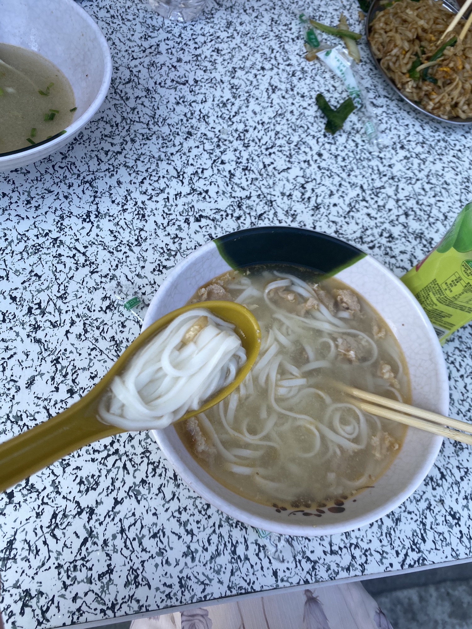 后安粉汤