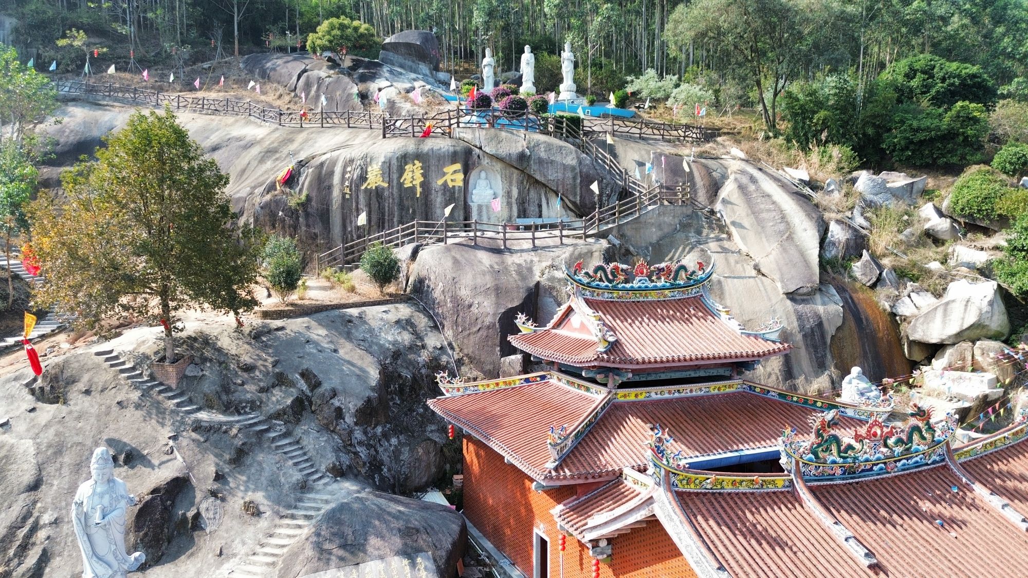 石壁岩旅行图片 2