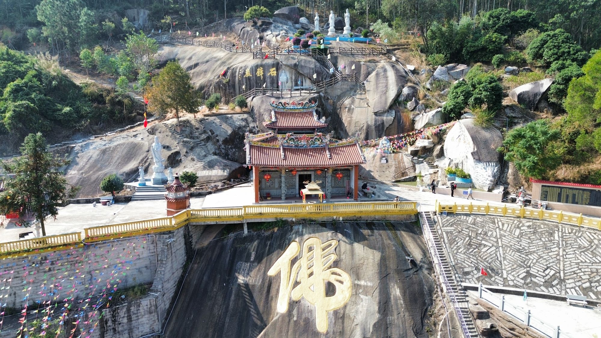 石壁岩旅行图片 1