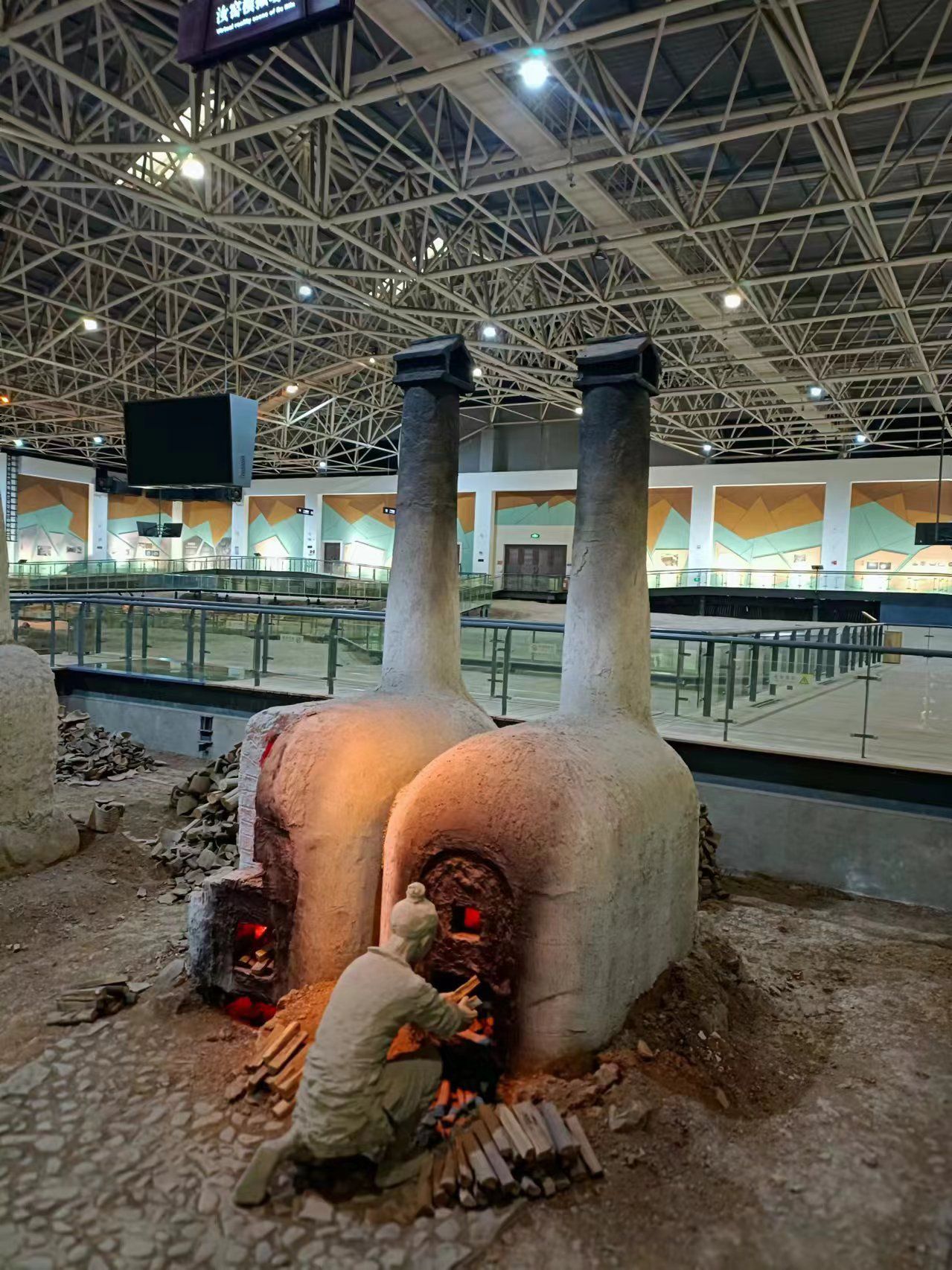 清凉寺汝官窑遗址旅行图片 1