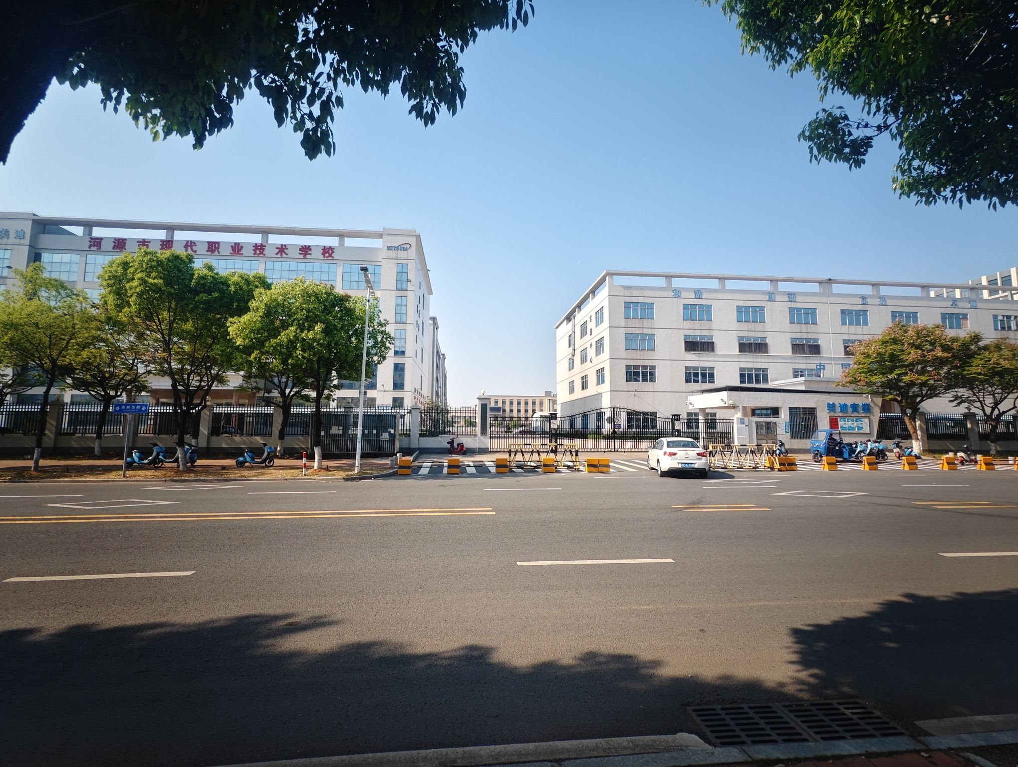 河源市现代职业技术学校