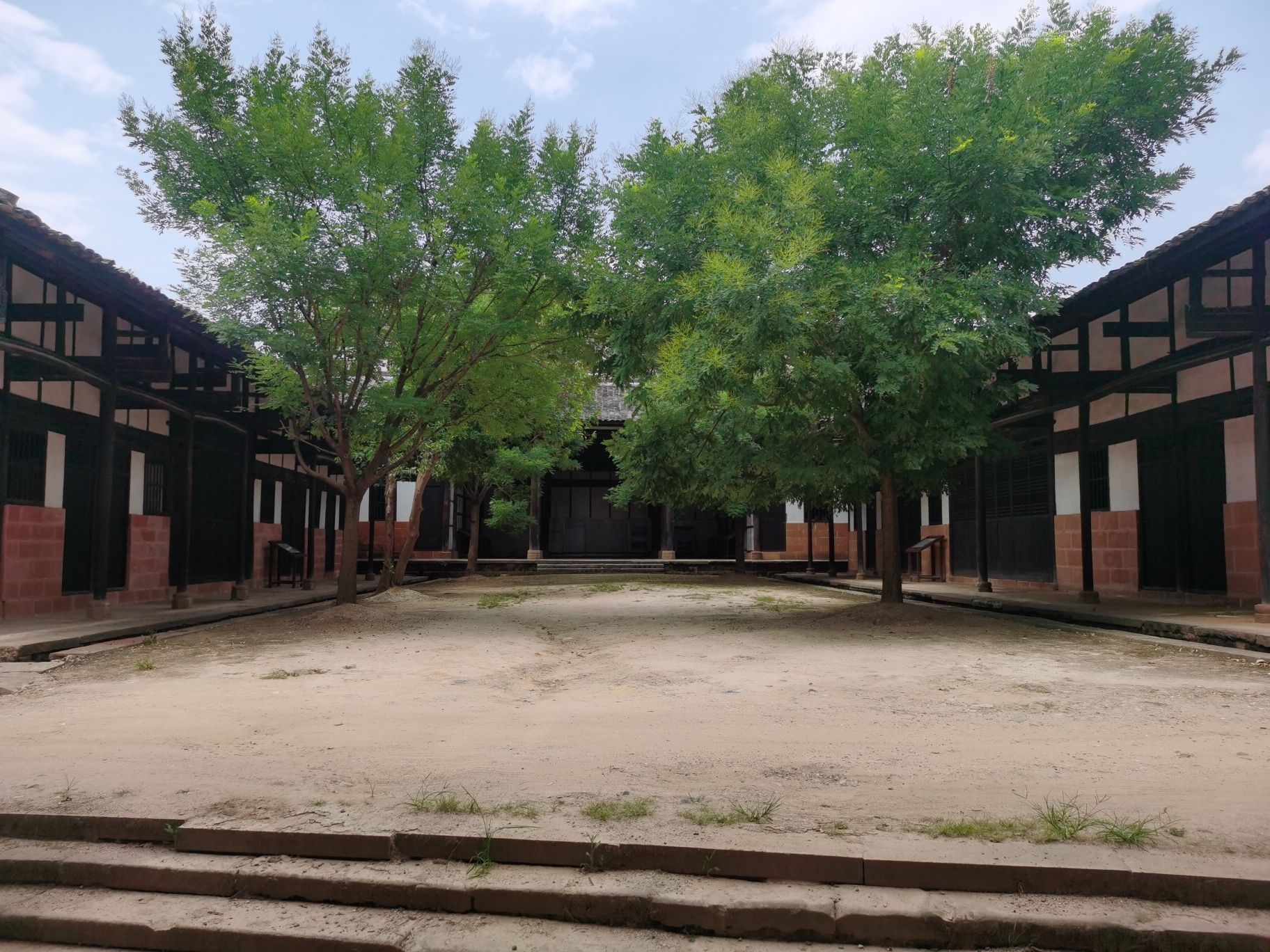 锦江镇安仁古县衙旅行图片 1