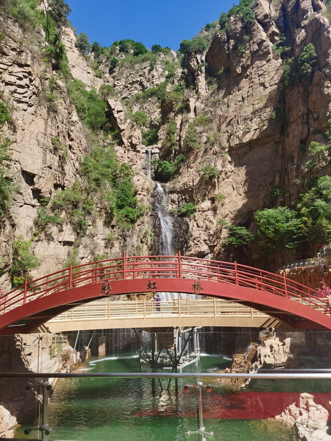 锯齿崖(节理)旅行图片 2