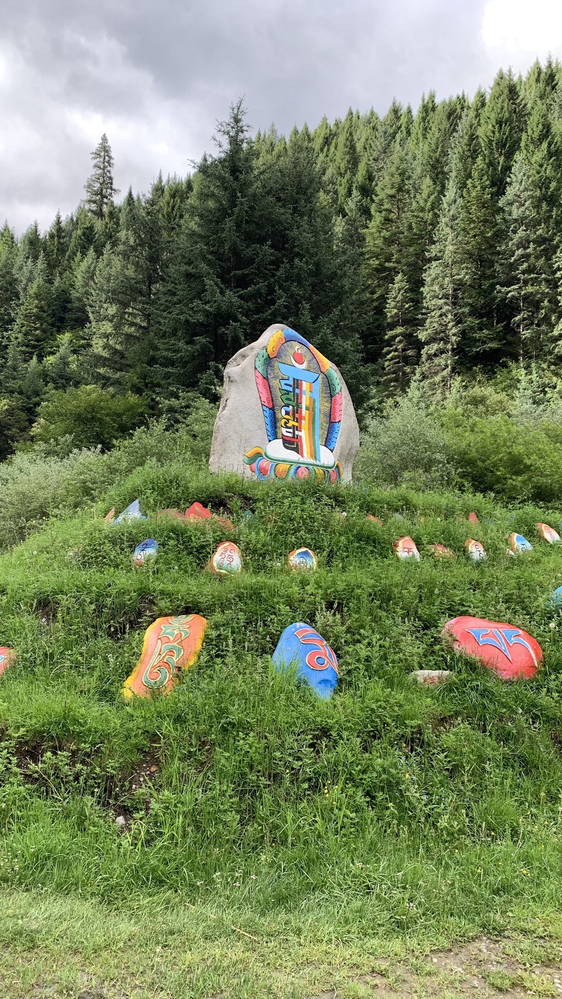 吉祥廊亭旅行图片 2