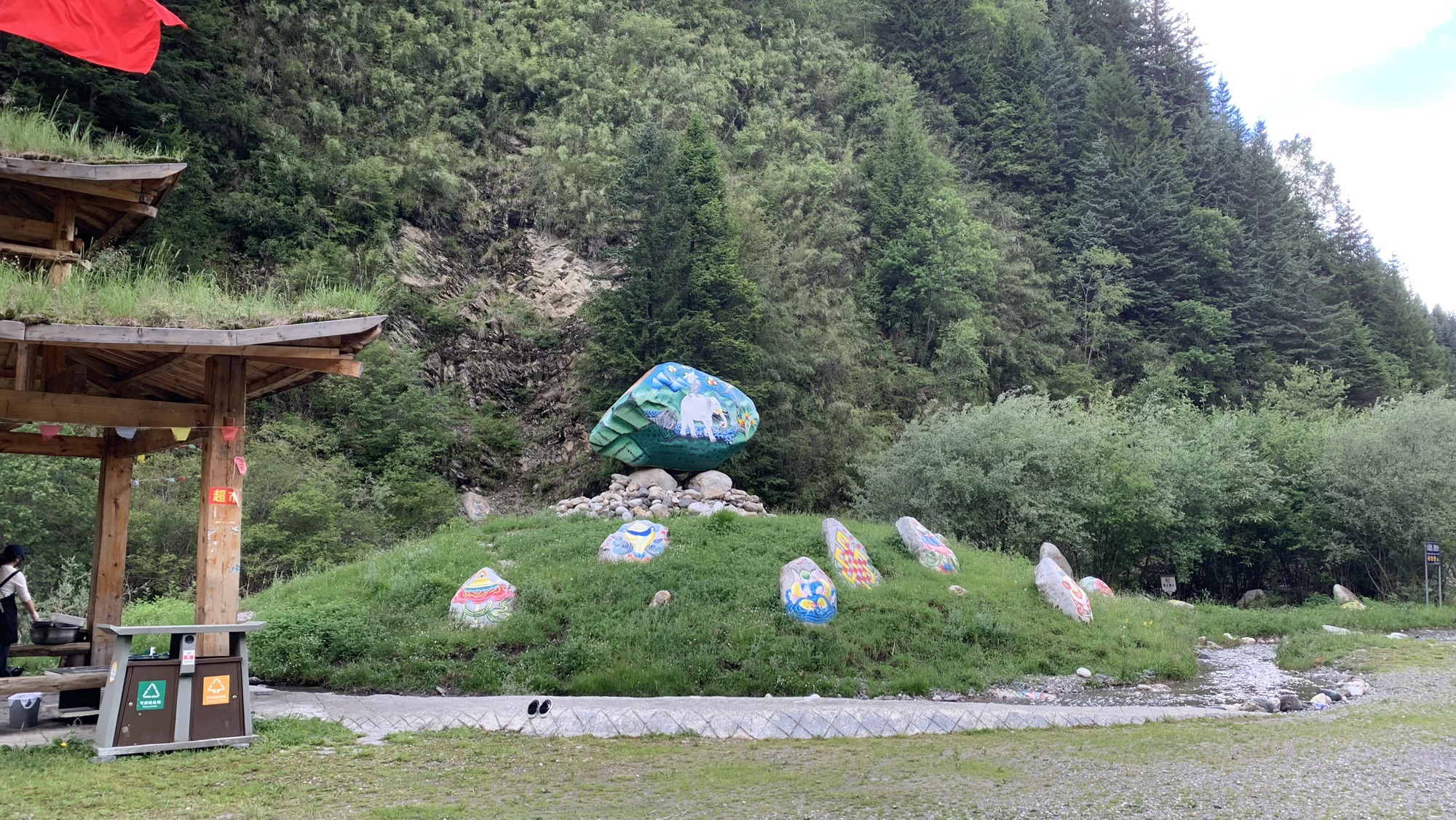 吉祥廊亭旅行图片 1