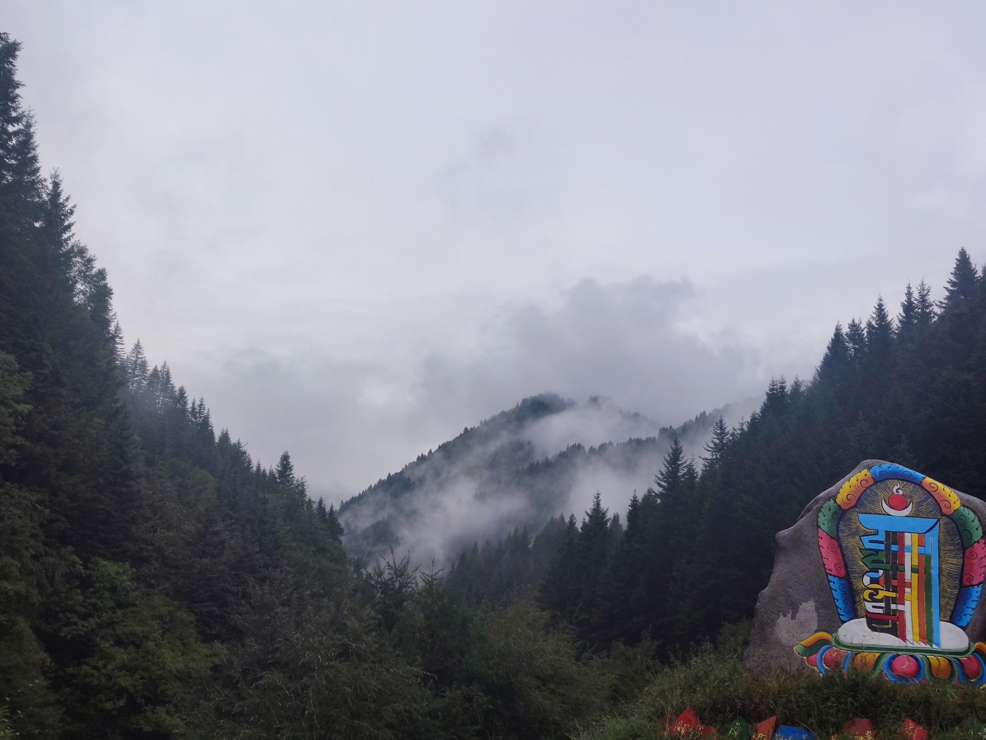 吉祥廊亭旅行图片 1