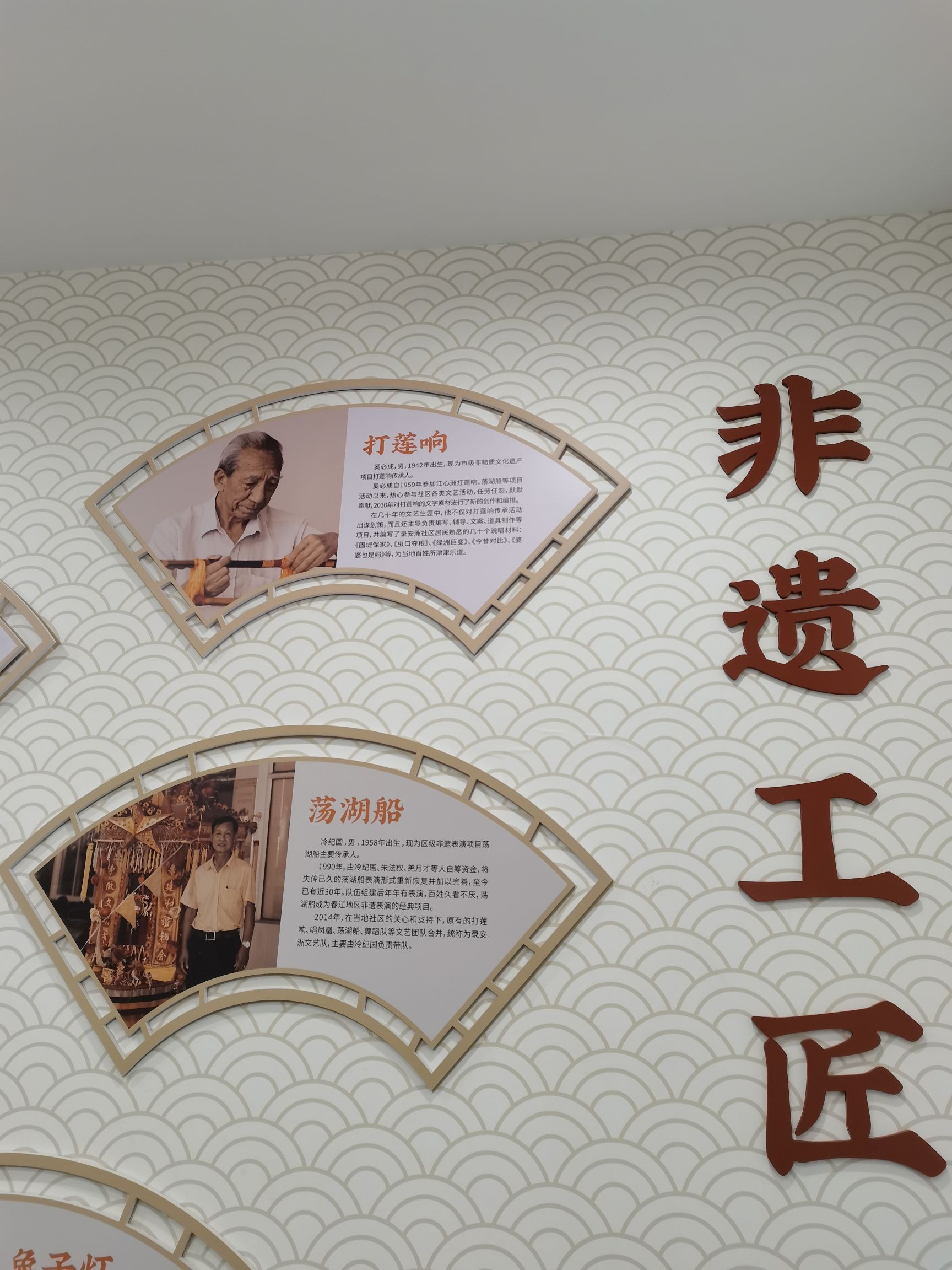 百丈楠木厅旅行图片 3