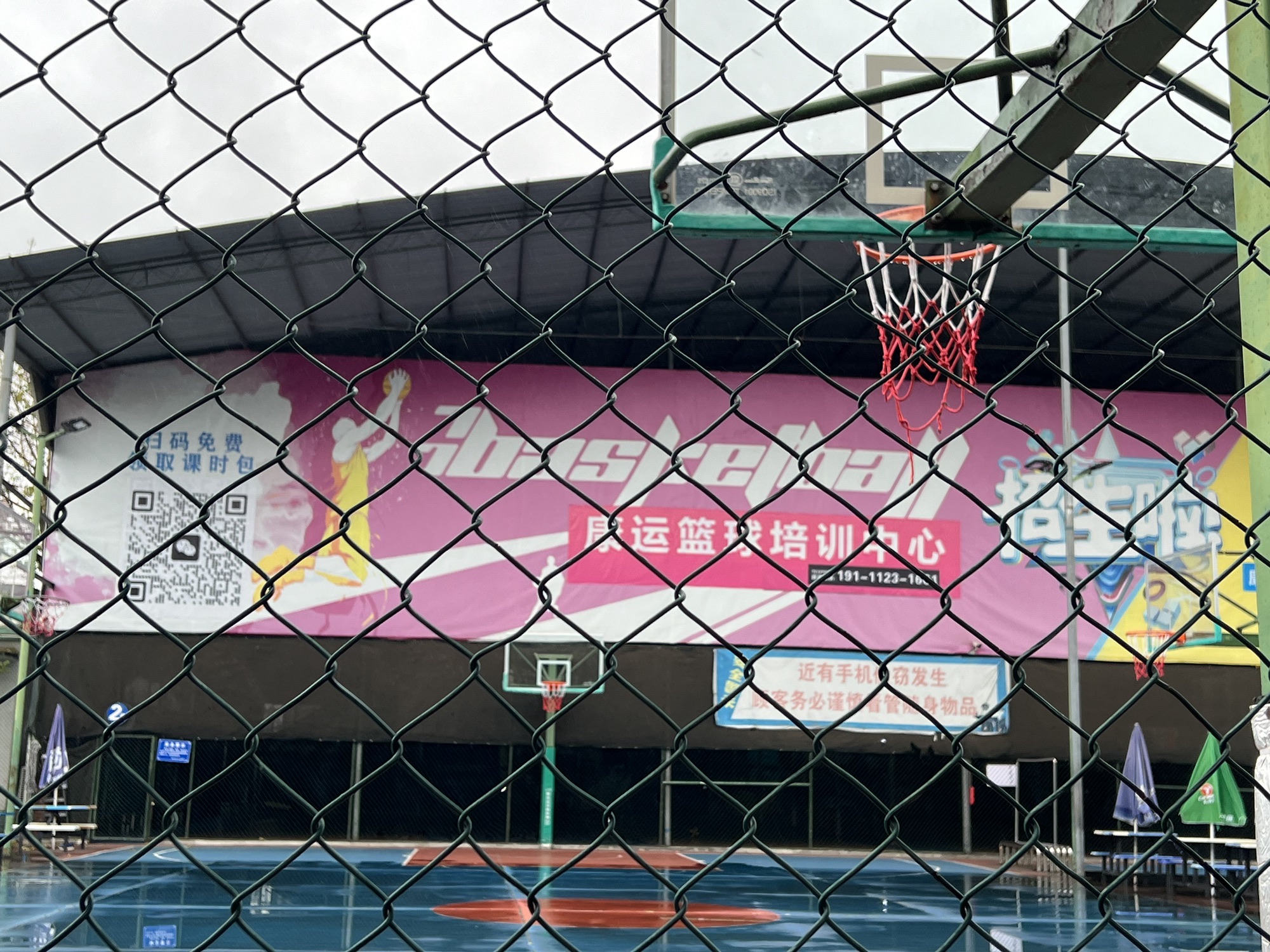 场地封面-康运篮球馆