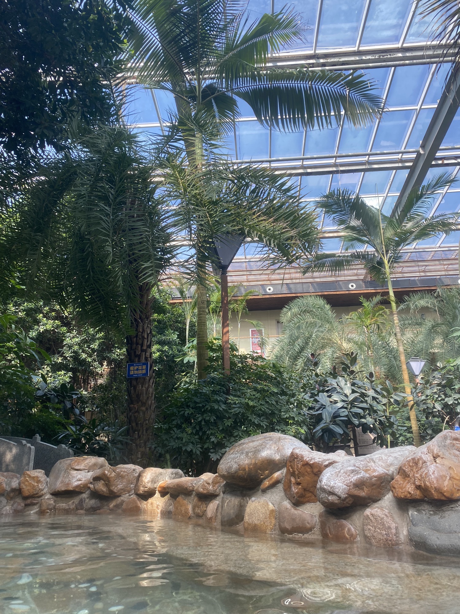宗裕金汤水世界旅行图片 1