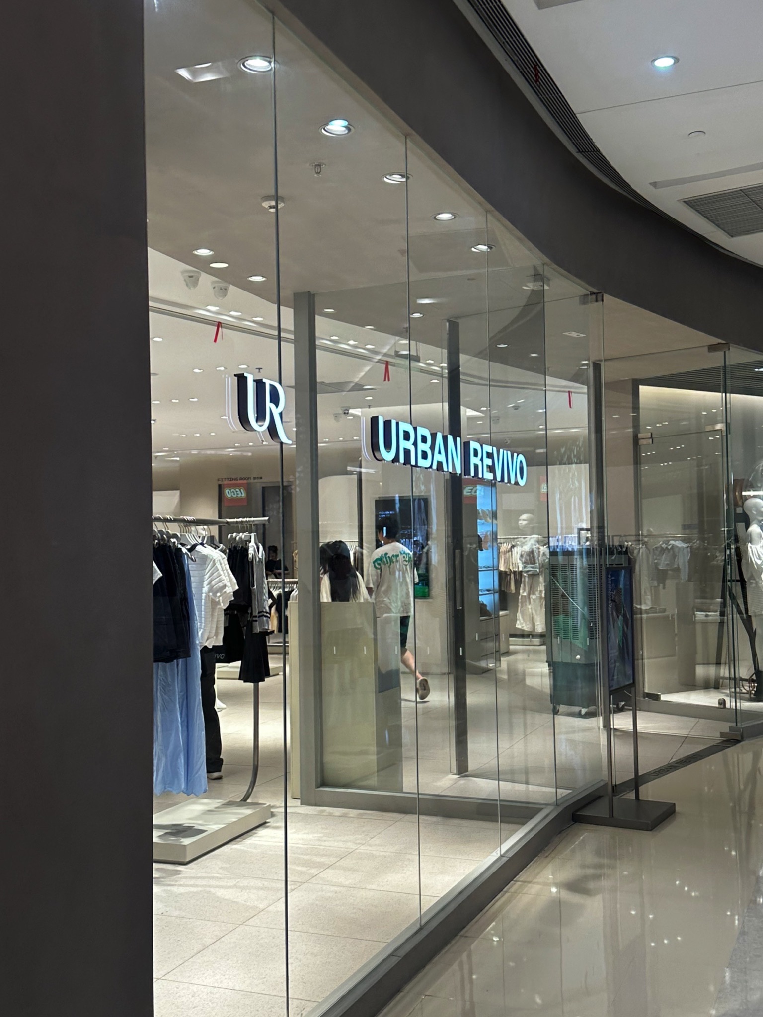 URBAN REVIVO (徐州彭城苏宁广场店)