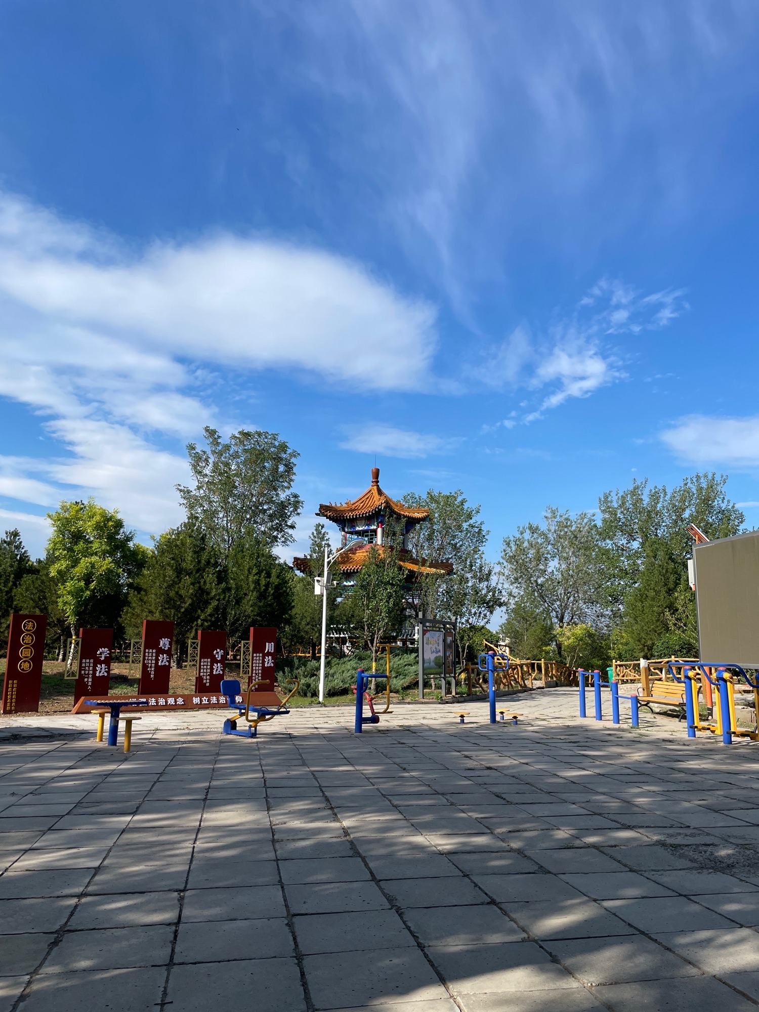 张郭庄休闲公园旅行图片 2