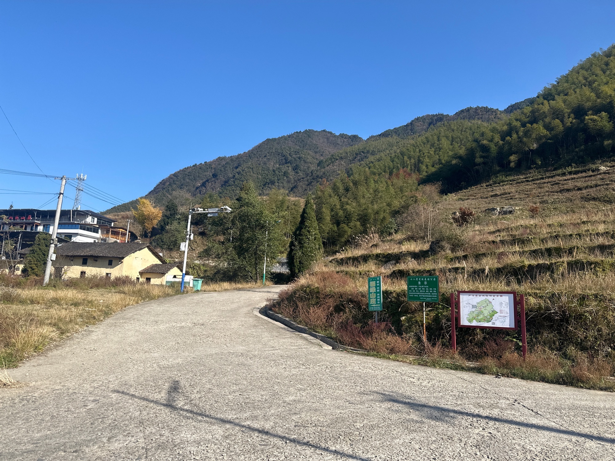 江西省十八湾省级森林公园旅行图片 1
