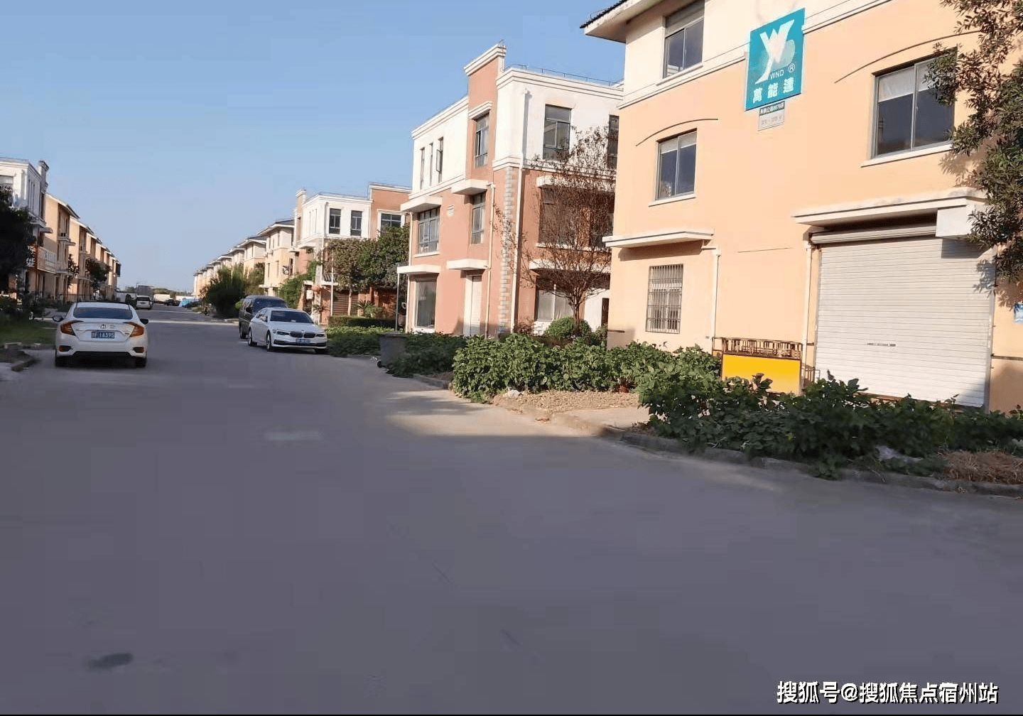 上海世界非遗文化城旅行图片 3
