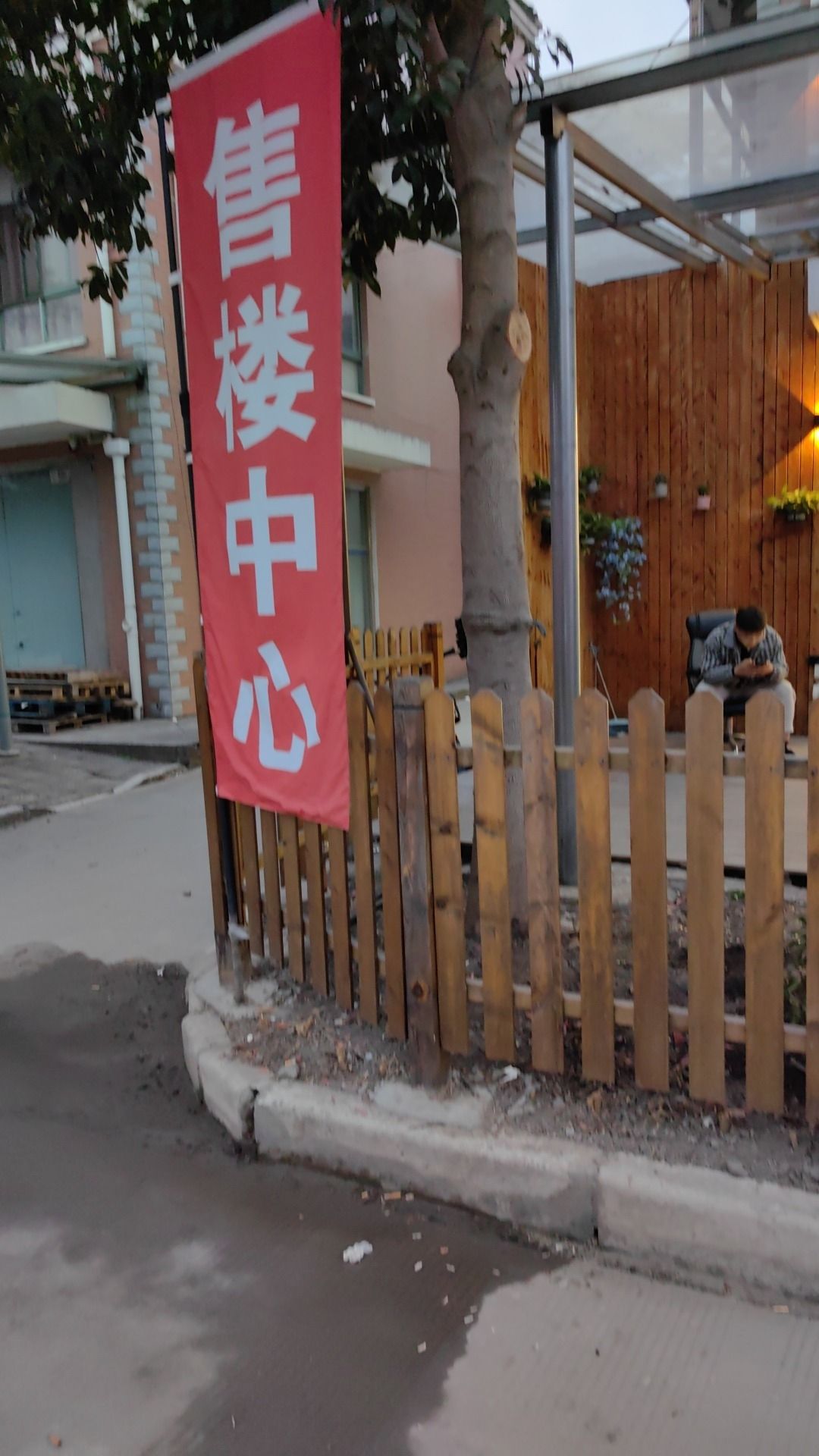 上海世界非遗文化城旅行图片 3