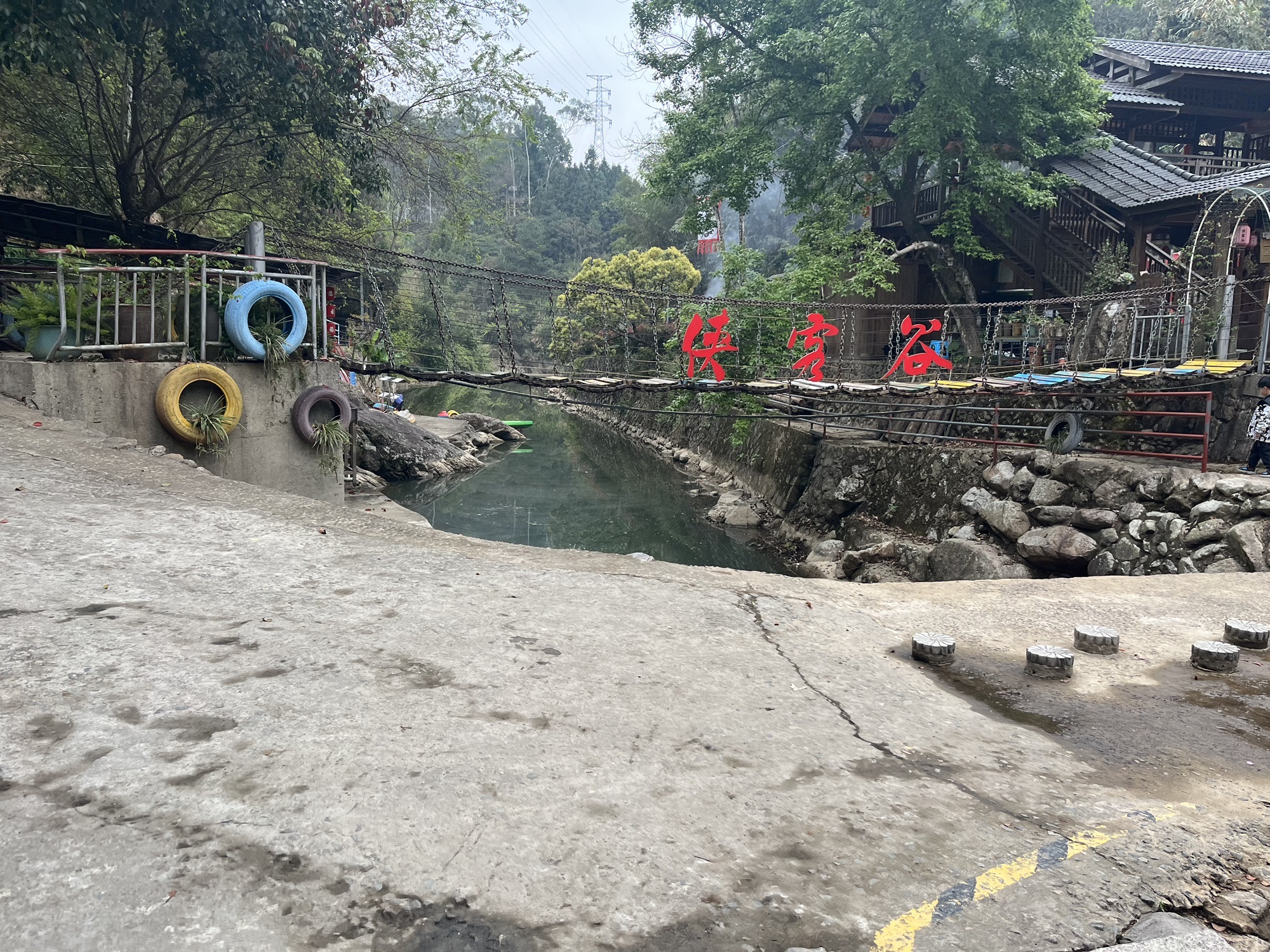 旗山旗云谷旅行图片 2