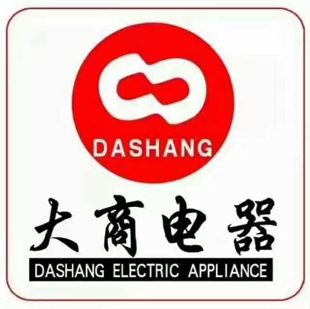 大商电器(开发区店)