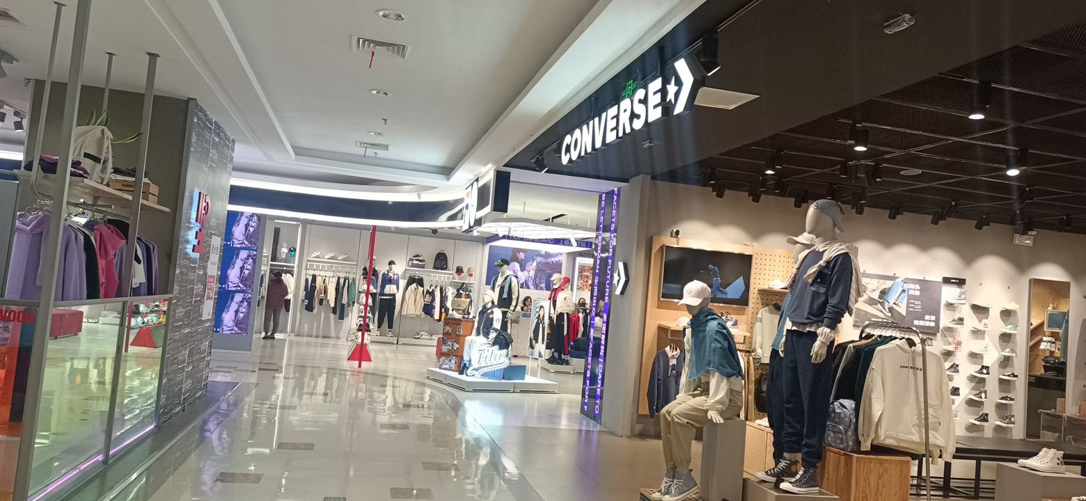 CONVERSE匡威(盐城亭湖金鹰国际购物中心店)