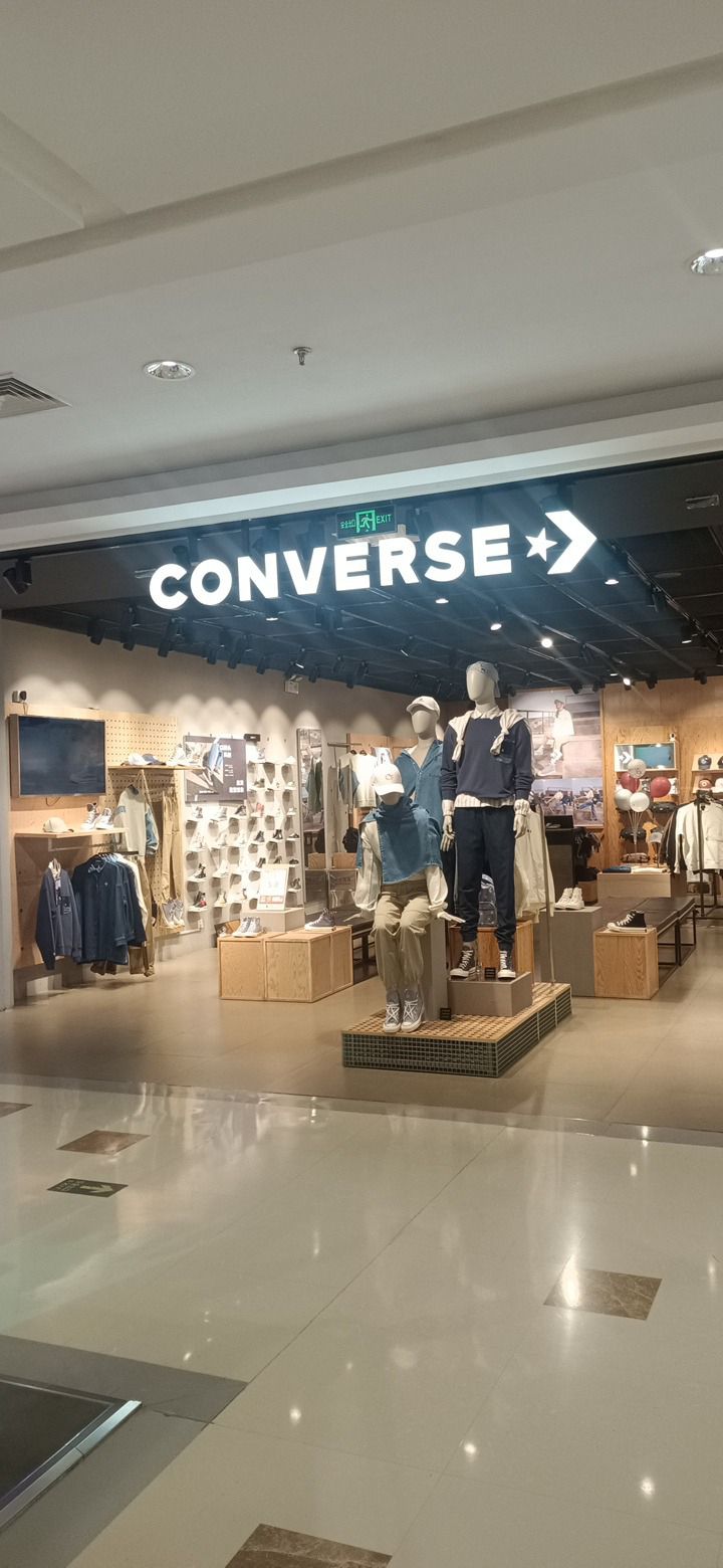 CONVERSE匡威(盐城亭湖金鹰国际购物中心店)