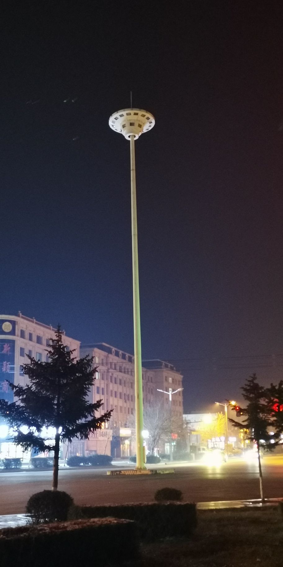 查哈阳农场休闲广场旅行图片 3
