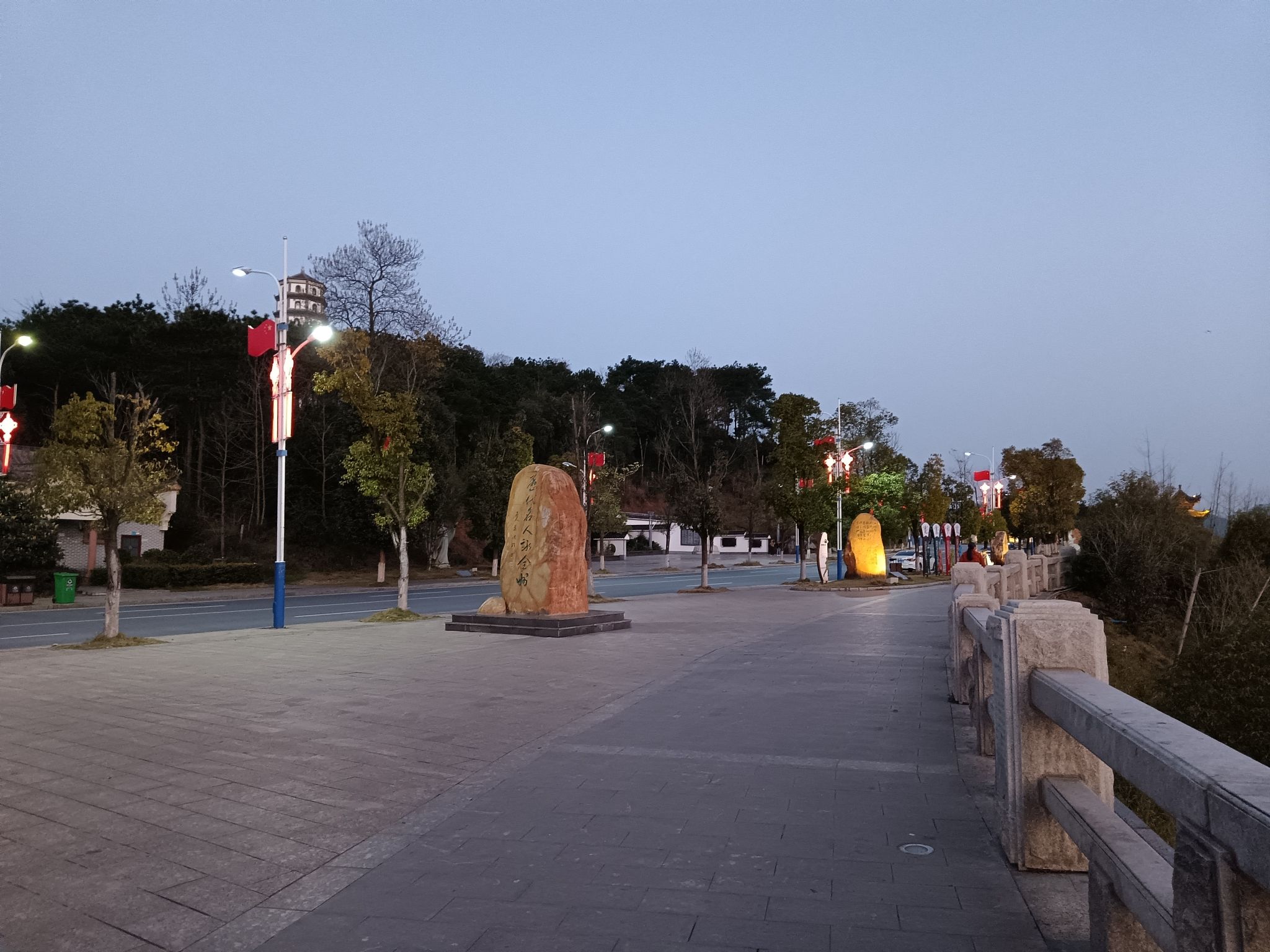 全州镇湘塔公园旅行图片 2