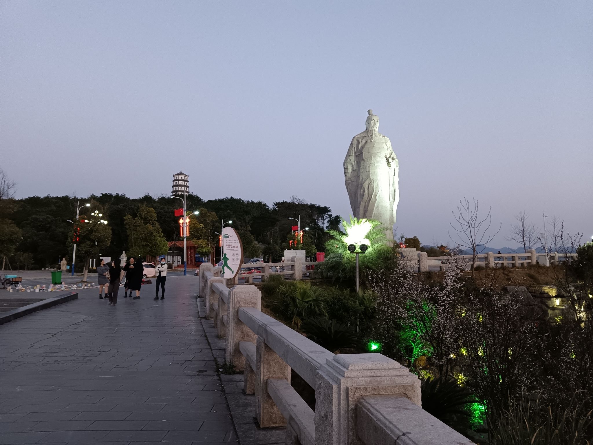 全州镇湘塔公园旅行图片 3