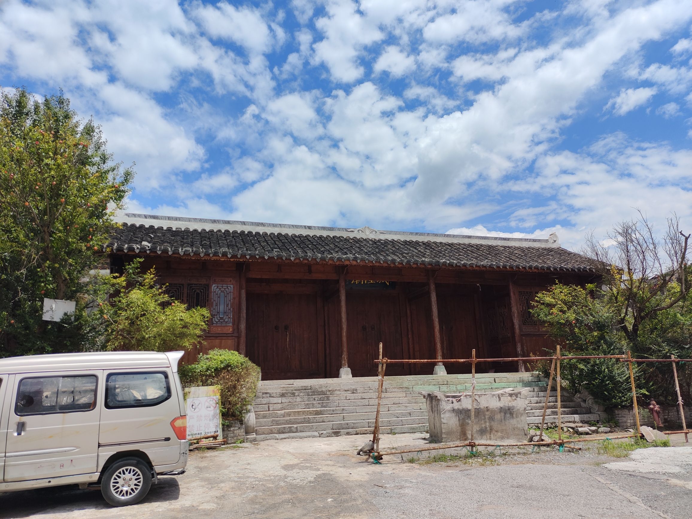 城隍庙