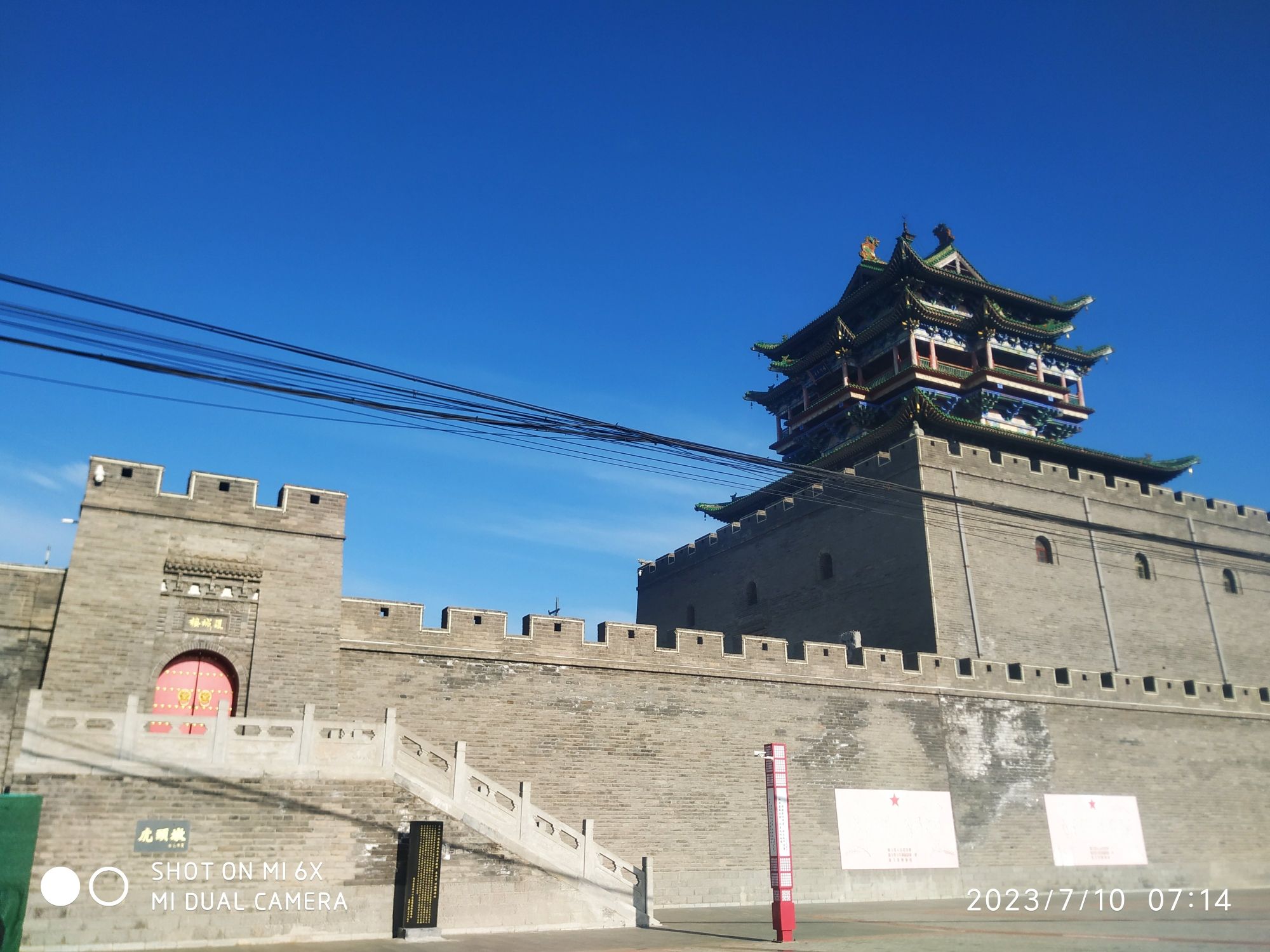 偏关县护城楼旅行图片 1