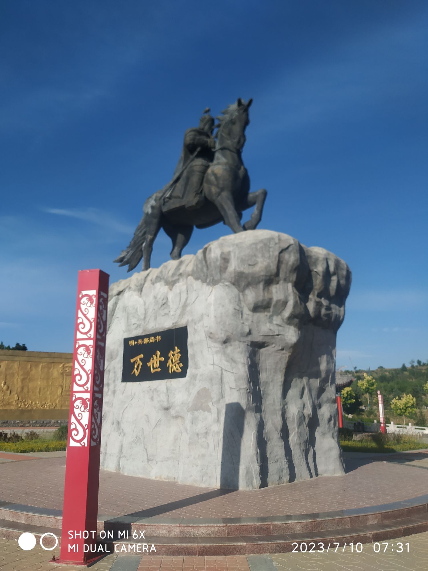 偏关县护城楼旅行图片 3