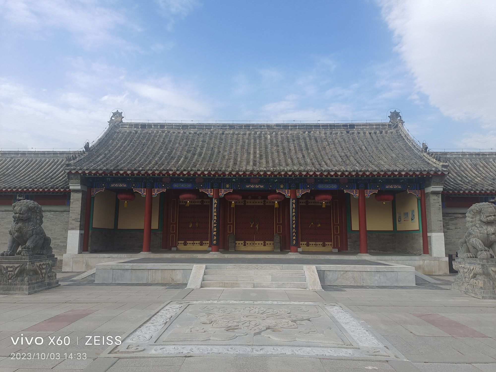 科尔沁民俗历史文化园(暂停开放)旅行图片 1