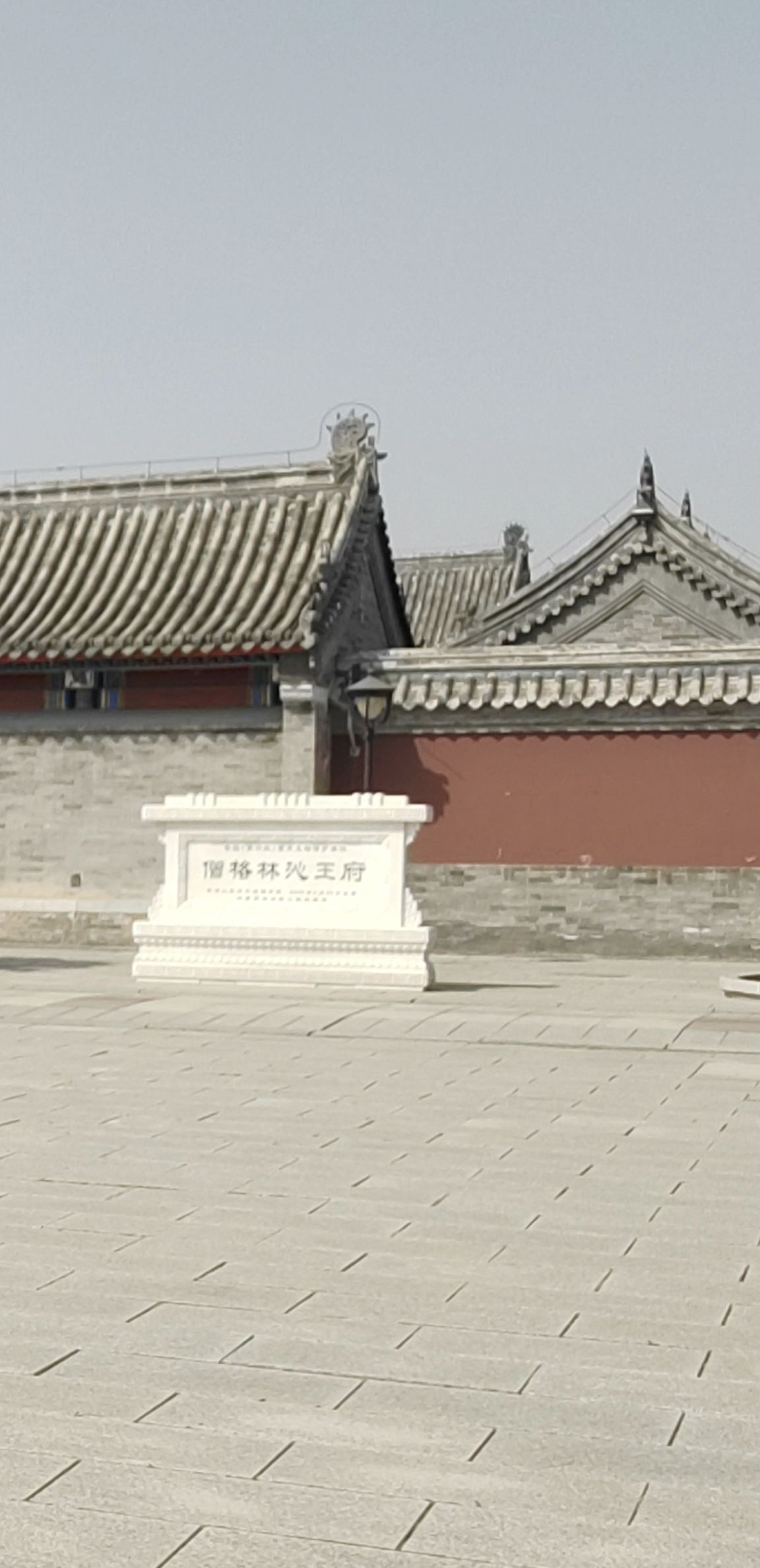 科尔沁民俗历史文化园(暂停开放)旅行图片 3