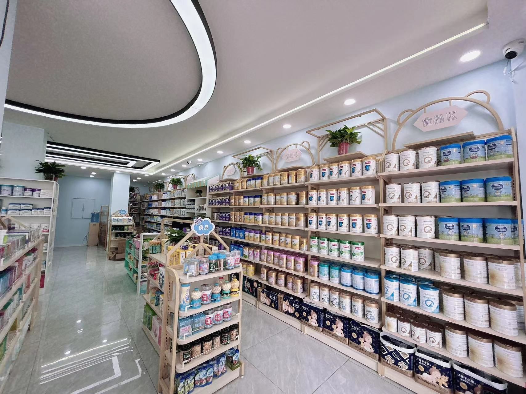 母婴园(徐杨店)