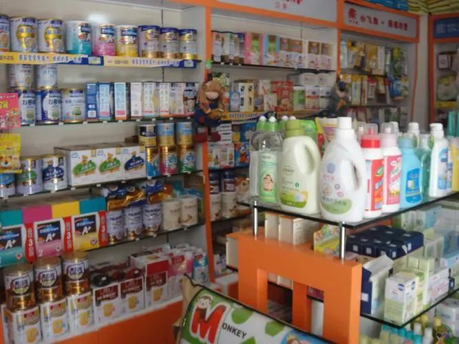 小飞象母婴用品(人民东路店)