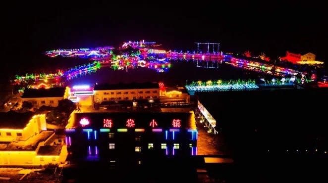 海棠小镇旅行图片 2