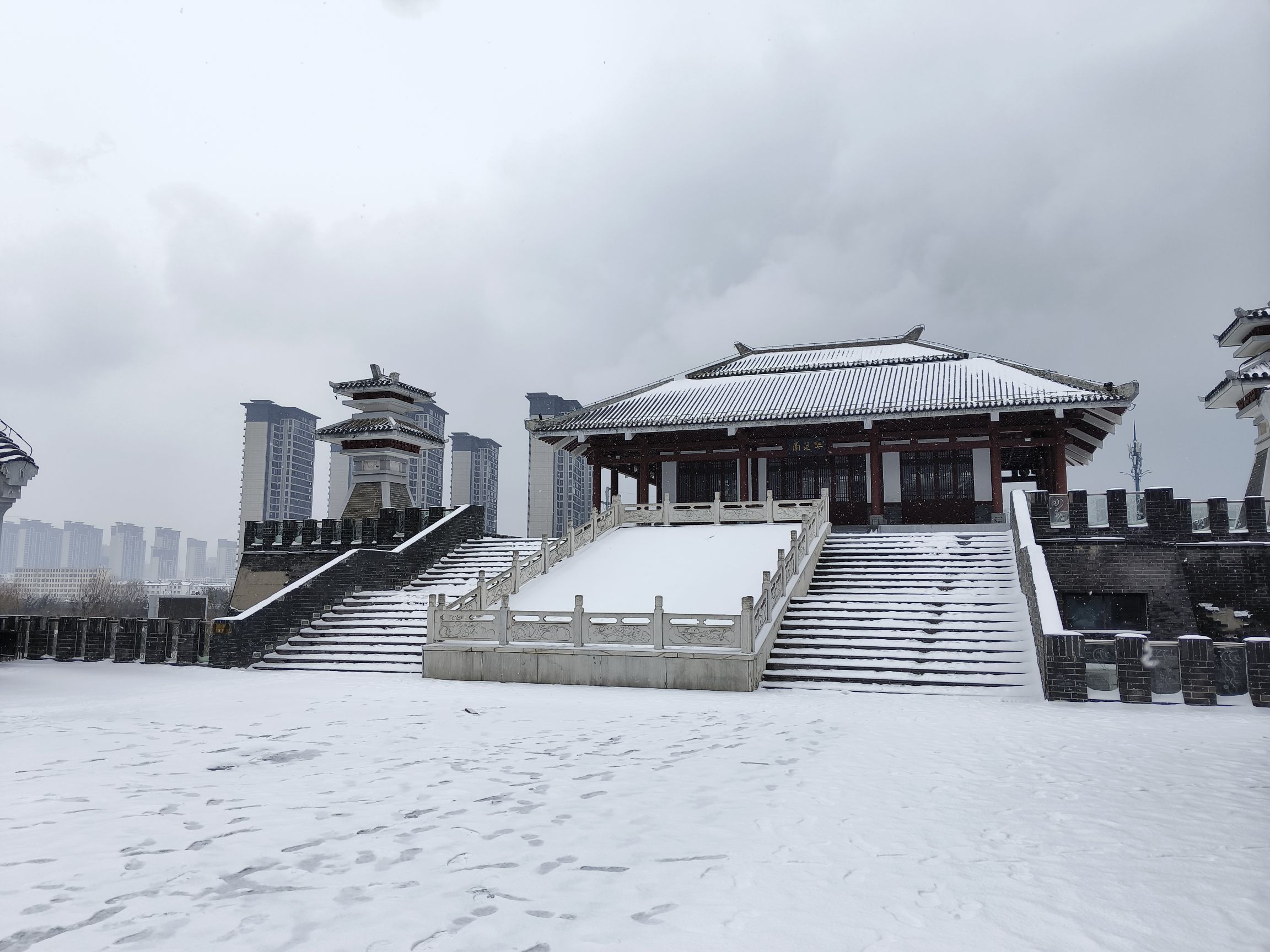 琵琶台公园旅行图片 1