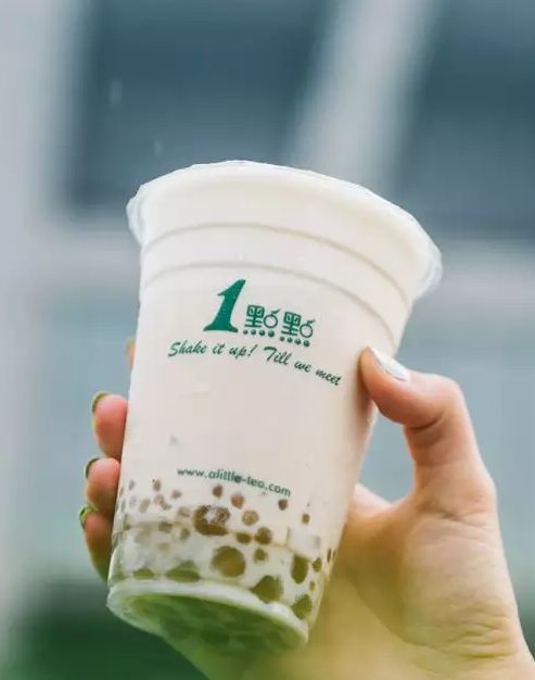 1点点(星光城TTMALL店)