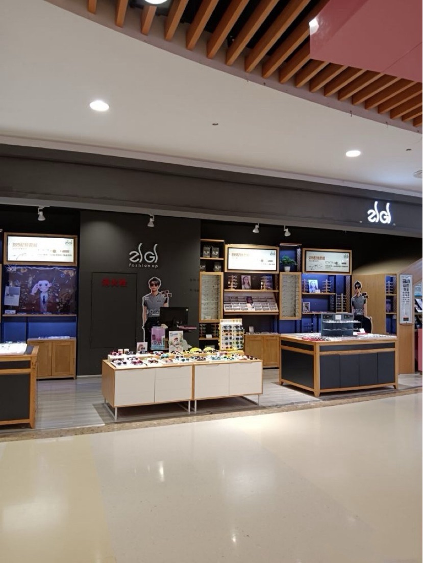 步步高(胜利生活广场店)