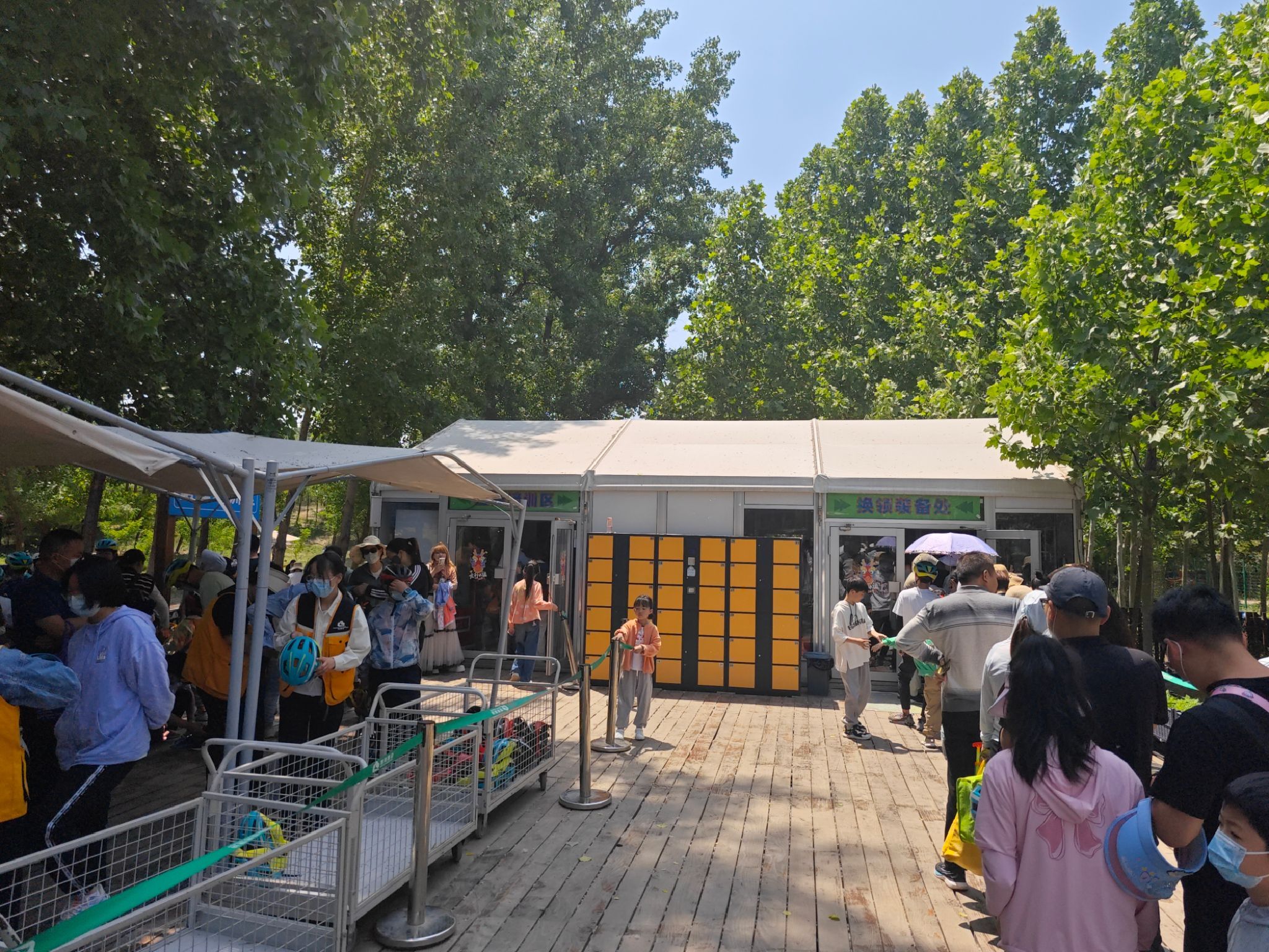 郑州飞越丛林探险乐园旅行图片 1