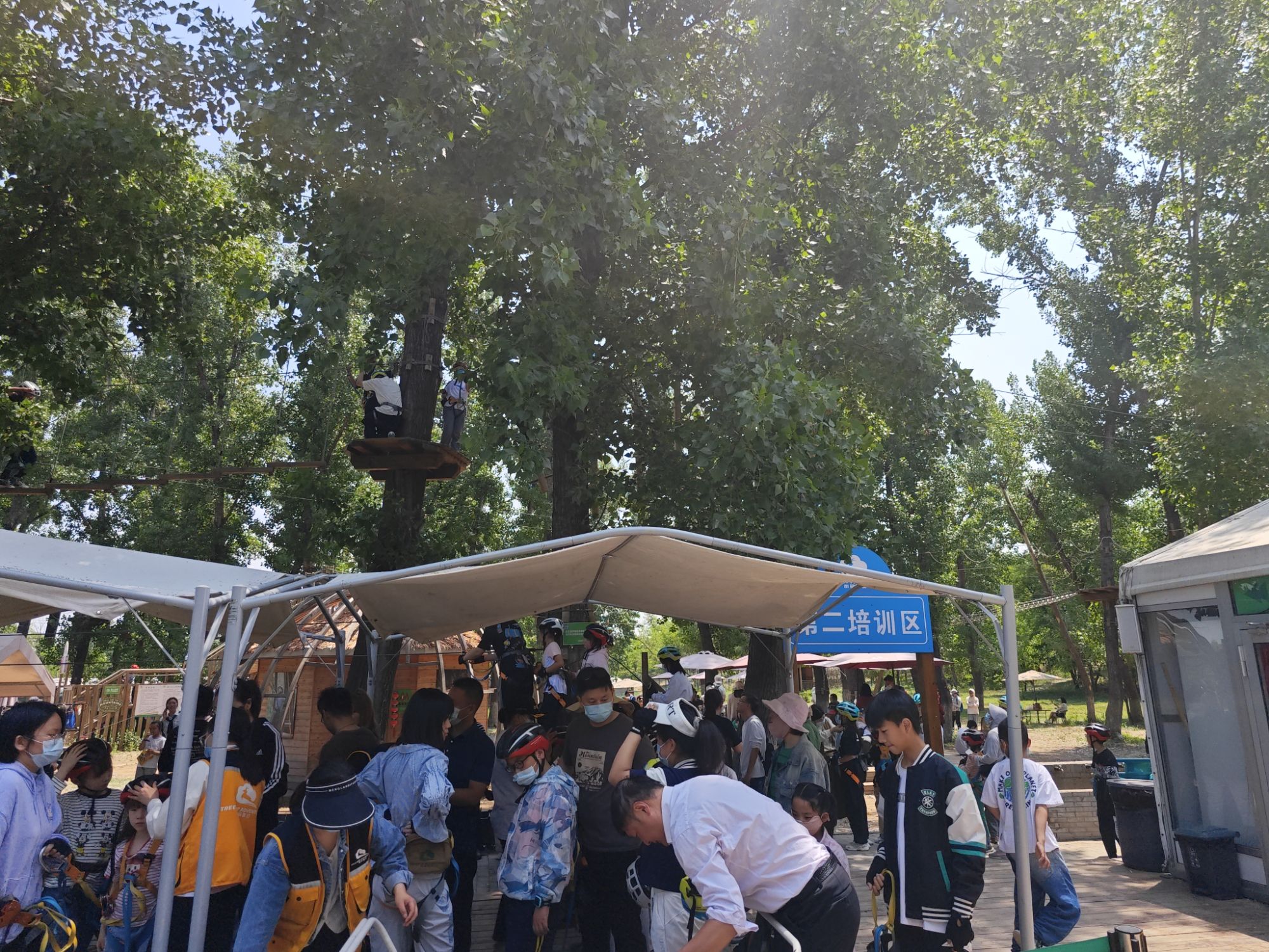 郑州飞越丛林探险乐园旅行图片 2
