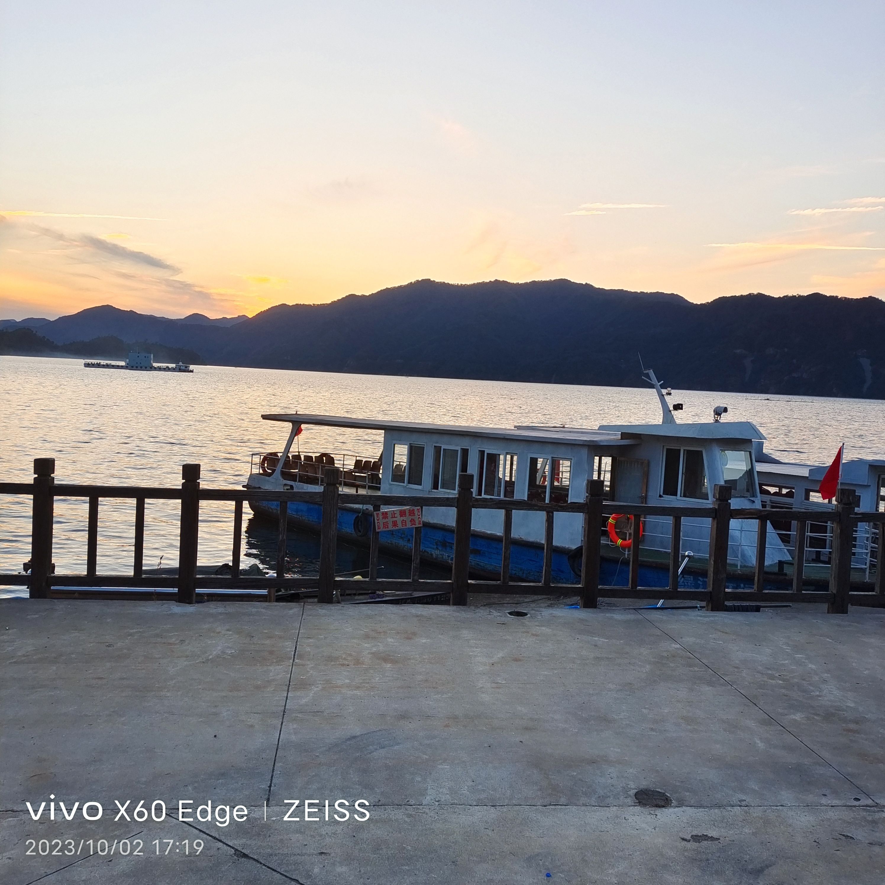 振江镇绿江村景点旅行图片 2